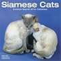 CATS - SIAMESE 2010 Wall Calendar #30414-10