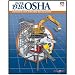1926 OSHA Construction Industry Regulations Book (Feburary 2009)