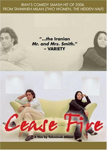 Download Cease Fire Online!
