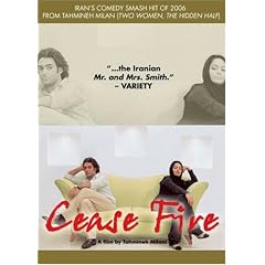 Cease Fire