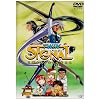 TWIN SIGNAL~�t�@�~���[�Q�[��~ [DVD]