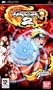 Naruto Ultimate Ninja Heroes 2