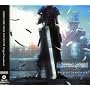 Crisis Core - Final Fantasy VII (Original Soundtrack)