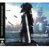 Crisis Core - Final Fantasy VII (Original Soundtrack)