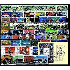 DDR Briefmarken-Sammlung gestempelt