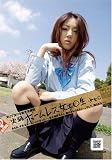 ���^�z�[�����X���q���� [DVD] �摜