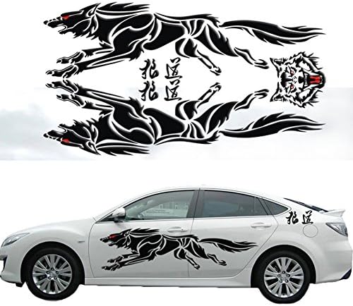 Creative Wolf Car Sitckers Decal for Car (BLack, L)