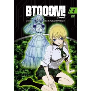 TV�A�j���[�V�����uBTOOOM! �v04 [DVD]