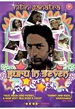 Guru in Seven