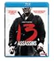 13 Assassins [Blu-ray]