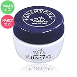 SHINY GEL シャイニージェル ≪100%国産ソフトジェル≫