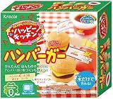 Hamburger Popin' Cookin' kit DIY candy by Kracie