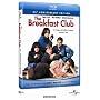 The Breakfast Club (25th Anniversary Edition) [Blu-ray]