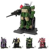 Armored Trooper Votoms KT Figure Collection (Set of 5) [Toy]