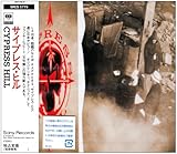 サイプレス・ヒル サイプレス・ヒル