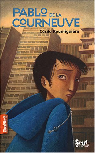 C&eacute;cile Roumigui&egrave;re