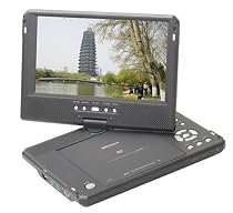 Shinco SDP-6820 - 8.5" Multi-Region Portable DVD Player with DivX, Built-In Card Reader, TV Tuner Support and Travel Case