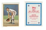 1987 Topps Glossy All Star Send In Baseball Card Keith Hernandez New York Mets