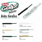 バークレイ (Berkley) ガルプ！ ソルトウォーター ベビーサーディン 2インチ