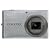 Nikon Coolpix S710 14.5MP Digital Camera with 3.6x Wide Angle Optical Vibration Reduction (VR) Zoom (Brilliant Silver)
