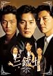 �O�e�mDVD-BOX