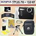 Olympus Stylus 790SW 7.1MP Waterproof Digital Camera (Black) + 1GB Accessory Kit