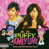 Hi Hi Puffy Amiyumi