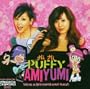 Hi Hi Puffy AmiYumi