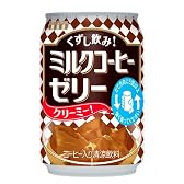 JT くずし飲みミルクコーヒーゼリー 270g×24本