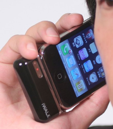 Cover image : プロテック iWALK モバイルバッテリー for iPhone&iPod PIB-800BK ブラック 【iPhone 3G,3GS,4/iPod nano 5G】