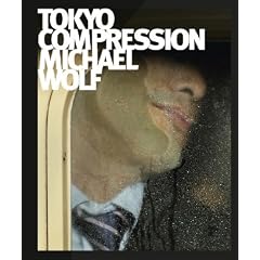 Tokyo Compression: Mit einem Essay von Christian Sch�le
