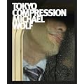 Tokyo Compression: Mit einem Essay von Christian Sch�le