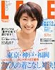 LEE (リー) 2011年 08月号 [雑誌]