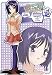 はぴねす! Vol.5 [DVD]でAmazonアフィリエイトツール