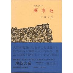 ������n�q��17�r�h���� (1964�N)