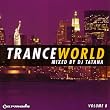 Trance World 8