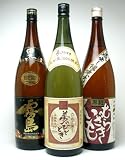【厳選第3弾】人気焼酎（芋、芋、麦）　黒霧島、むらさきいも、夢のひとときバラエティー3本セット 1800ｍｌ×３本