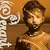 Serart (Bonus DVD)