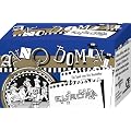 ABACUSSPIELE 09092 - Anno Domini - Europa