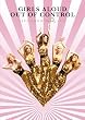 Girls Aloud - Out Of Control Live From The O� [DVD] [2009]