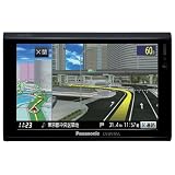 Panasonic SSDポータブルカーナビステーション Gorillaゴリラ 5v型 ブラック CN-SP510VL