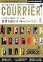 COURRiER Japon (クーリエ ジャポン) 2012年 02月号 [雑誌]