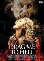 ���ڥ� ���쥯�����������ǥ������ [DVD]
