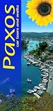 Paxos: Car Tours and Walks (Landscapes)