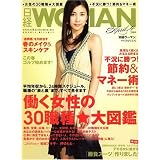 ���� WOMAN (�����ޥ�) 2009ǯ 04��� [����]