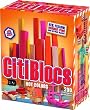 Citiblocs Hot Colors Precision Cut Building Blocks (200 Piece Hot)