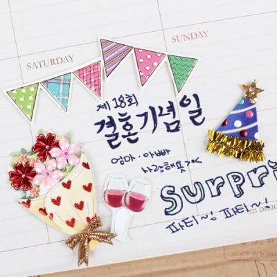 Our Birthday Party Sticker in Sweet Birthday