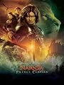 The Chronicles Of Narnia: Prince Caspian