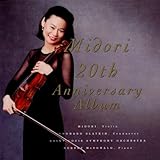 Midori 20th Anniversary Album