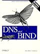 DNS and BIND (5th Edition)